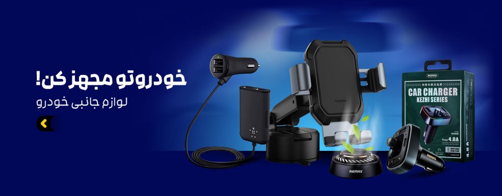 تی جی عمده