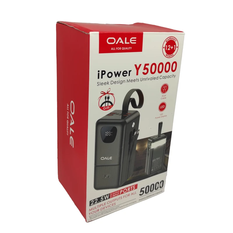 پاوربانک 22.5 وات اوالی مدل iPower Y50 فست شارژ 50000 میلی‌آمپر ( عمده )
